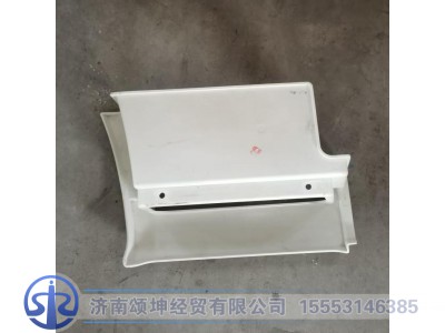 YZ167124000021,左脚踏板本体,济南颂坤经贸有限公司