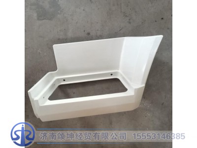 YZ167124000021,左脚踏板本体,济南颂坤经贸有限公司