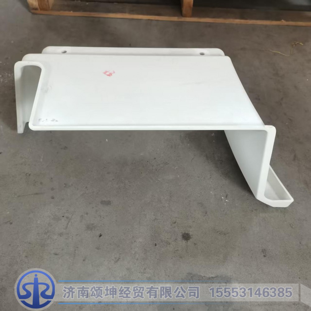 YZ167124000021,左脚踏板本体,济南颂坤经贸有限公司