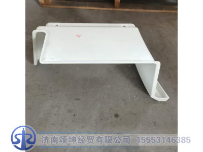 YZ167124000021,左脚踏板本体,济南颂坤经贸有限公司