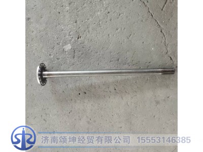 LG7118002708+031,后桥半轴,济南颂坤经贸有限公司