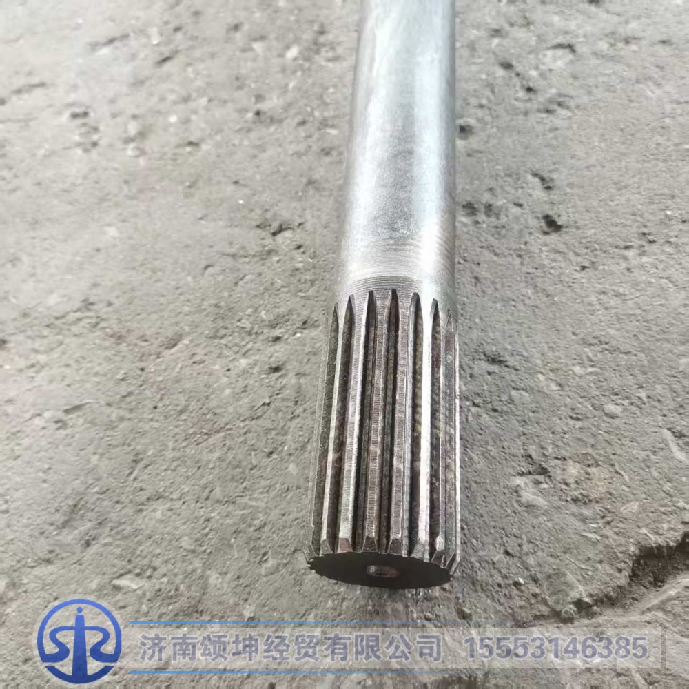 LG7118002708+031,后桥半轴,济南颂坤经贸有限公司