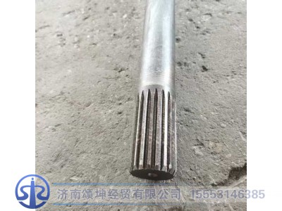 LG7118002708+031,后桥半轴,济南颂坤经贸有限公司