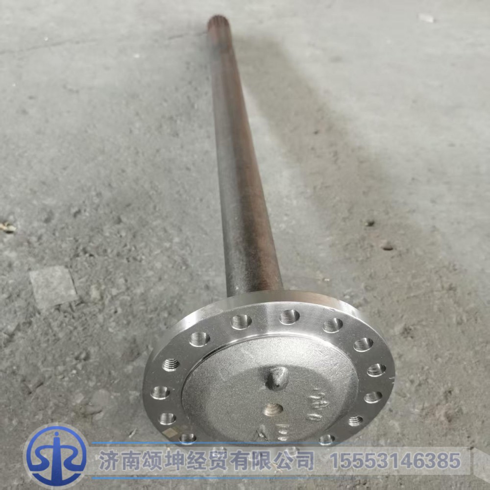 LG7118002708+031,后桥半轴,济南颂坤经贸有限公司
