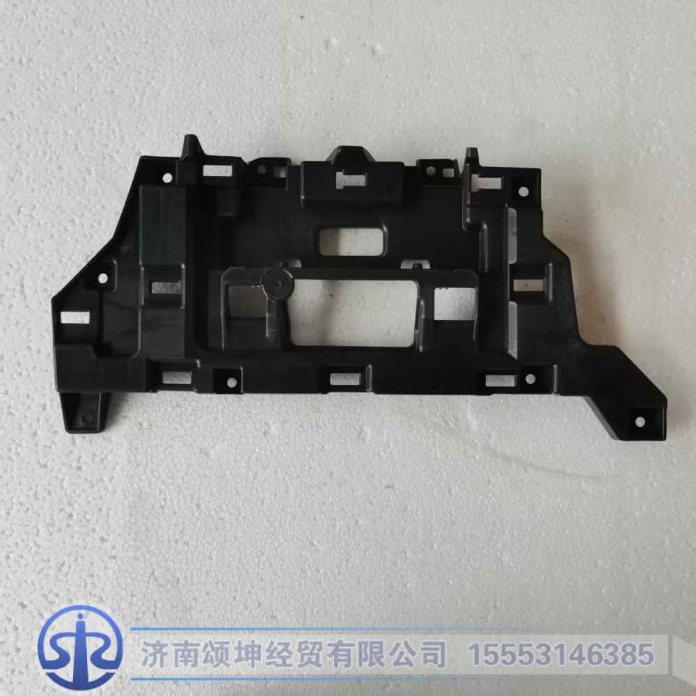 YZ166416000082,仪表板支架,济南颂坤经贸有限公司