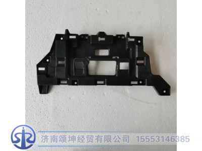 YZ166416000082,仪表板支架,济南颂坤经贸有限公司