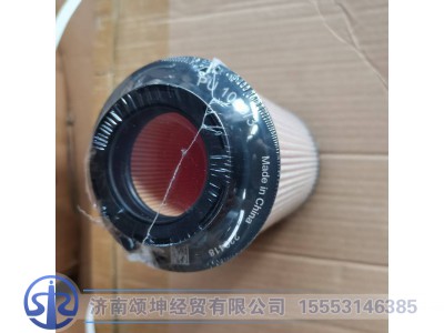 201V12503-0062,燃油精滤芯带O型圈,济南颂坤经贸有限公司