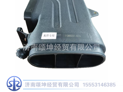 712W08201-6074,进气道总成L15(不带旋流）,济南颂坤经贸有限公司