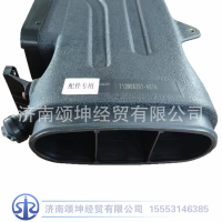 712W08201-6074,进气道总成L15(不带旋流）,济南颂坤经贸有限公司