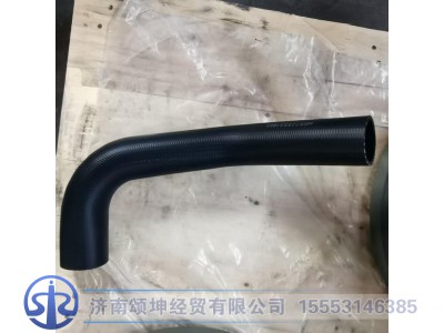 WG9725531802,胶管,济南颂坤经贸有限公司