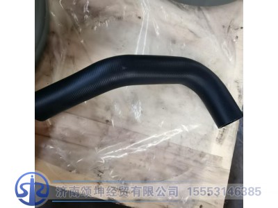 WG9725531802,胶管,济南颂坤经贸有限公司