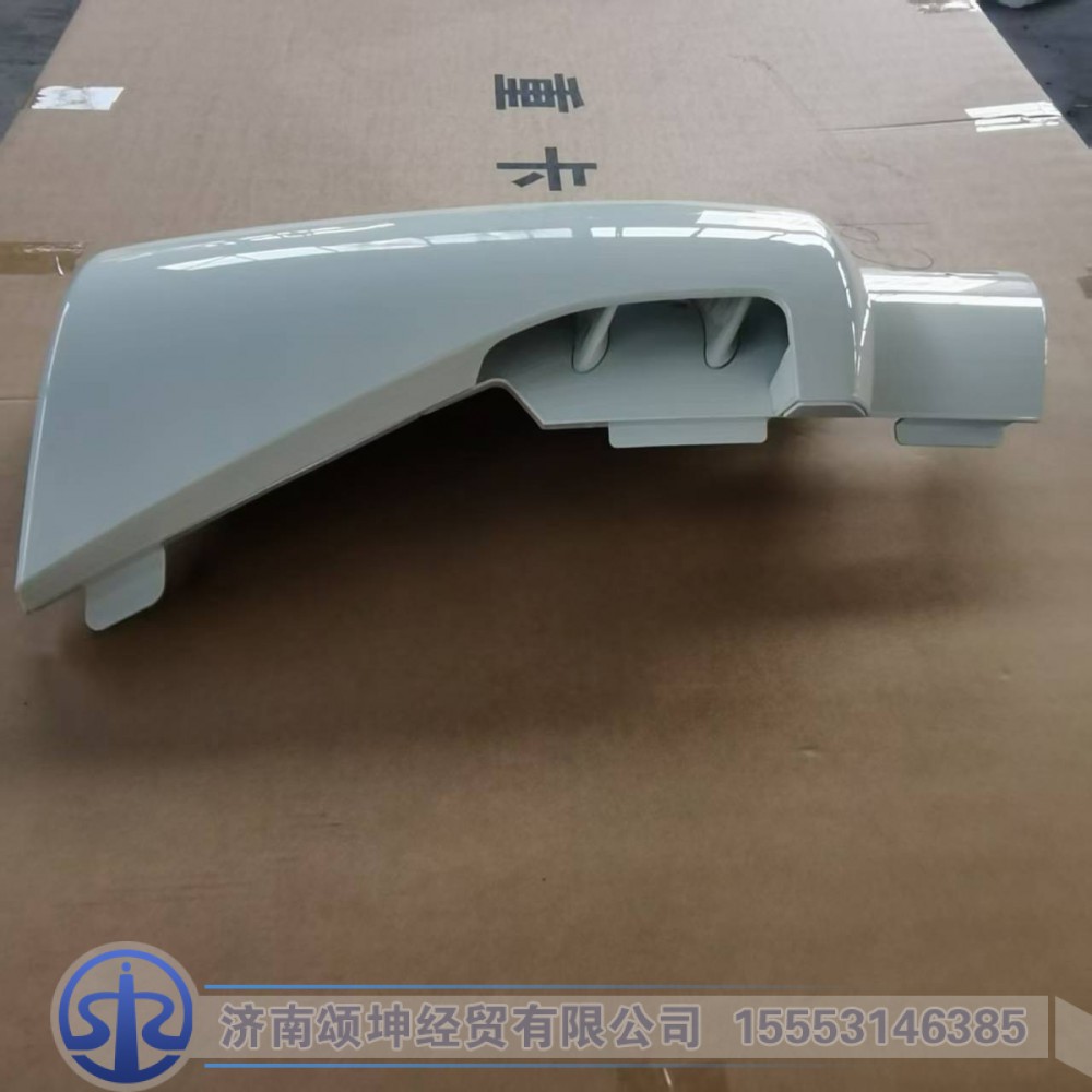 WG1662115006,右导风罩(带漆),济南颂坤经贸有限公司