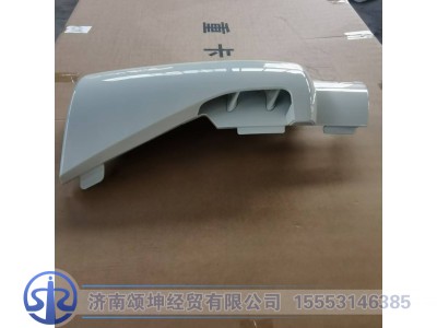 WG1662115006,右导风罩(带漆),济南颂坤经贸有限公司