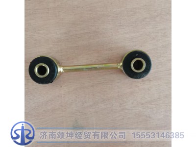 81.06245.0043,摆动支撑,济南颂坤经贸有限公司