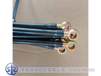 VG1092080017,燃油管总成,济南颂坤经贸有限公司