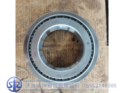 0735303332,圆锥滚子轴承,济南颂坤经贸有限公司