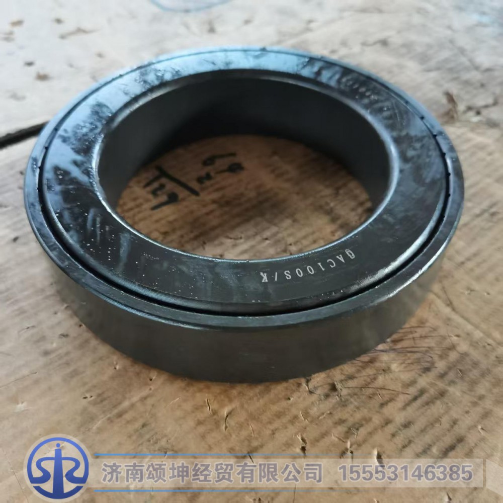 WG9925521042,平衡轴轴承,济南颂坤经贸有限公司