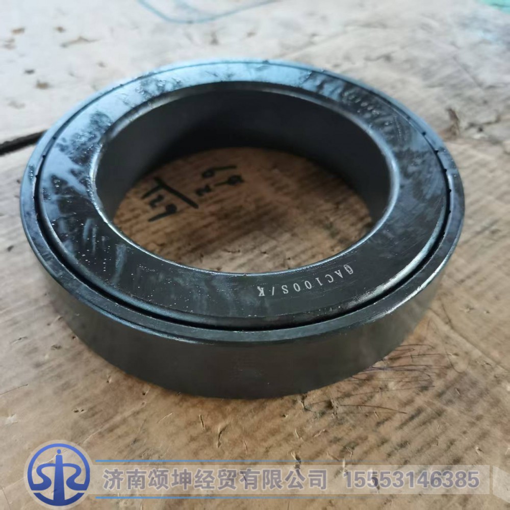 WG9925521042,平衡轴轴承,济南颂坤经贸有限公司