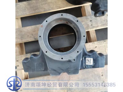 AZ9925520235,平衡轴壳,济南颂坤经贸有限公司