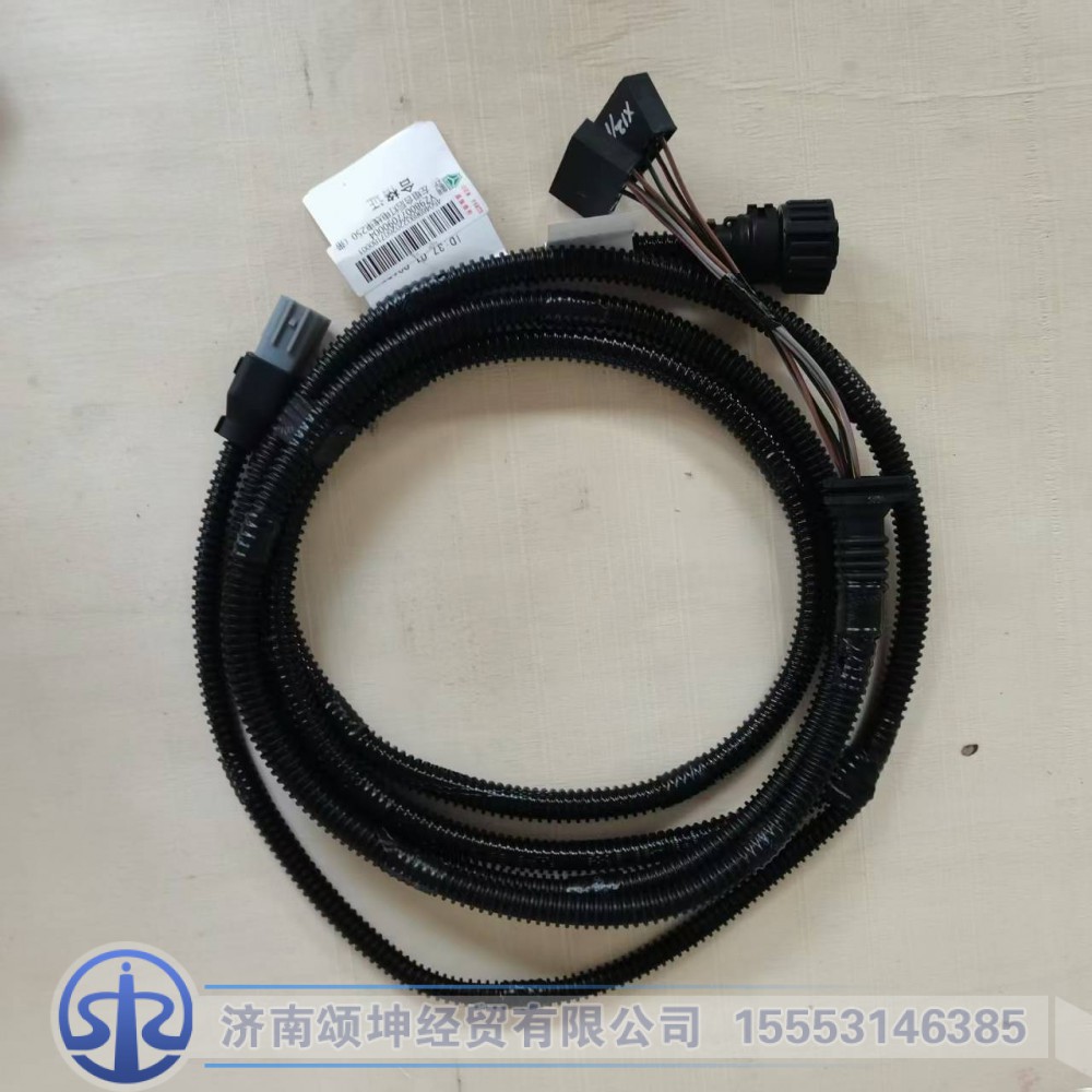 YZ980077090004,左组合后灯电线束（带蜂鸣器),济南颂坤经贸有限公司