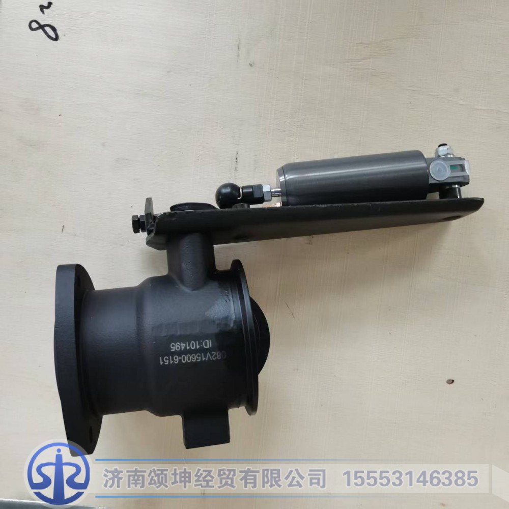 082V15600-6151,排气蝶阀,济南颂坤经贸有限公司