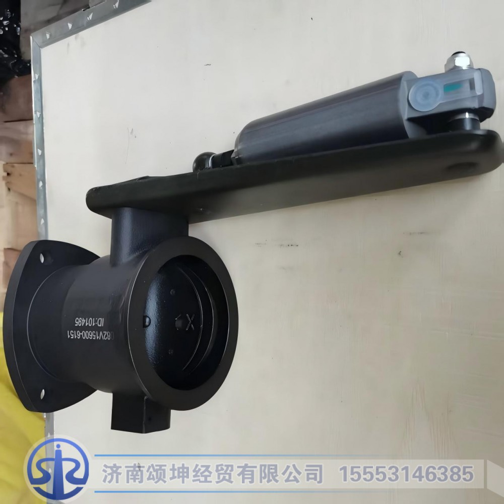 082V15600-6151,排气蝶阀,济南颂坤经贸有限公司