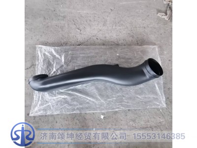 WG9725193362,进气管,济南颂坤经贸有限公司