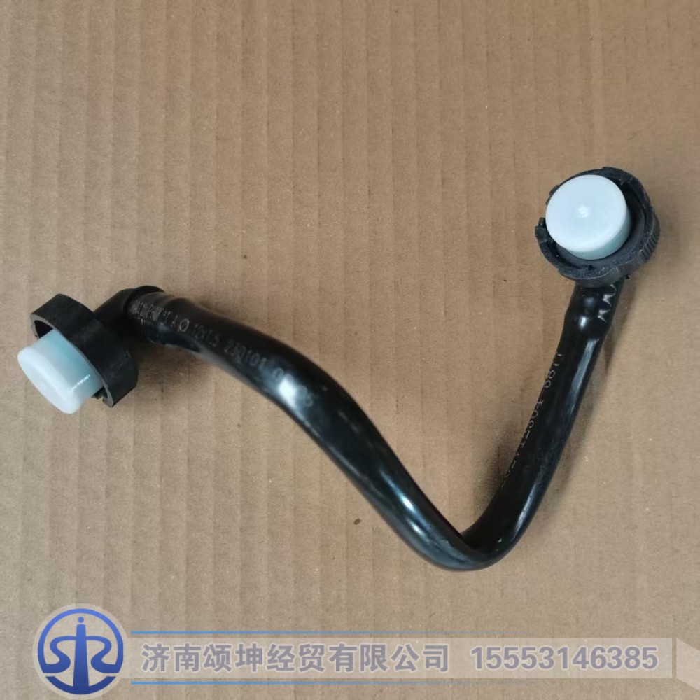 202V12304-5877,燃油管,济南颂坤经贸有限公司