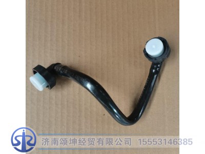 202V12304-5877,燃油管,济南颂坤经贸有限公司