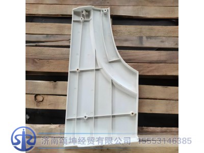 AZ160023000411,叶子板后段左,济南颂坤经贸有限公司