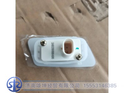 DZ9X259720017,右门灯,济南颂坤经贸有限公司
