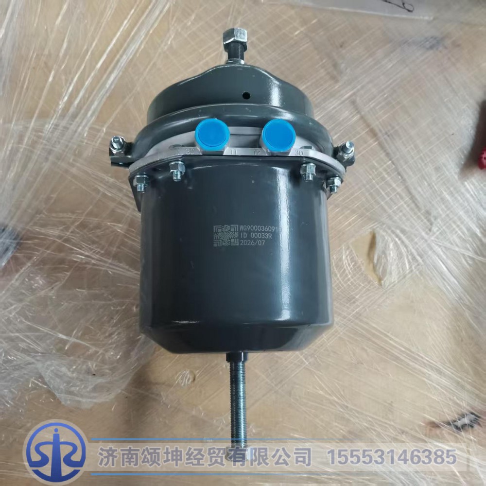 WG9000360910,27/27制动气室,济南颂坤经贸有限公司