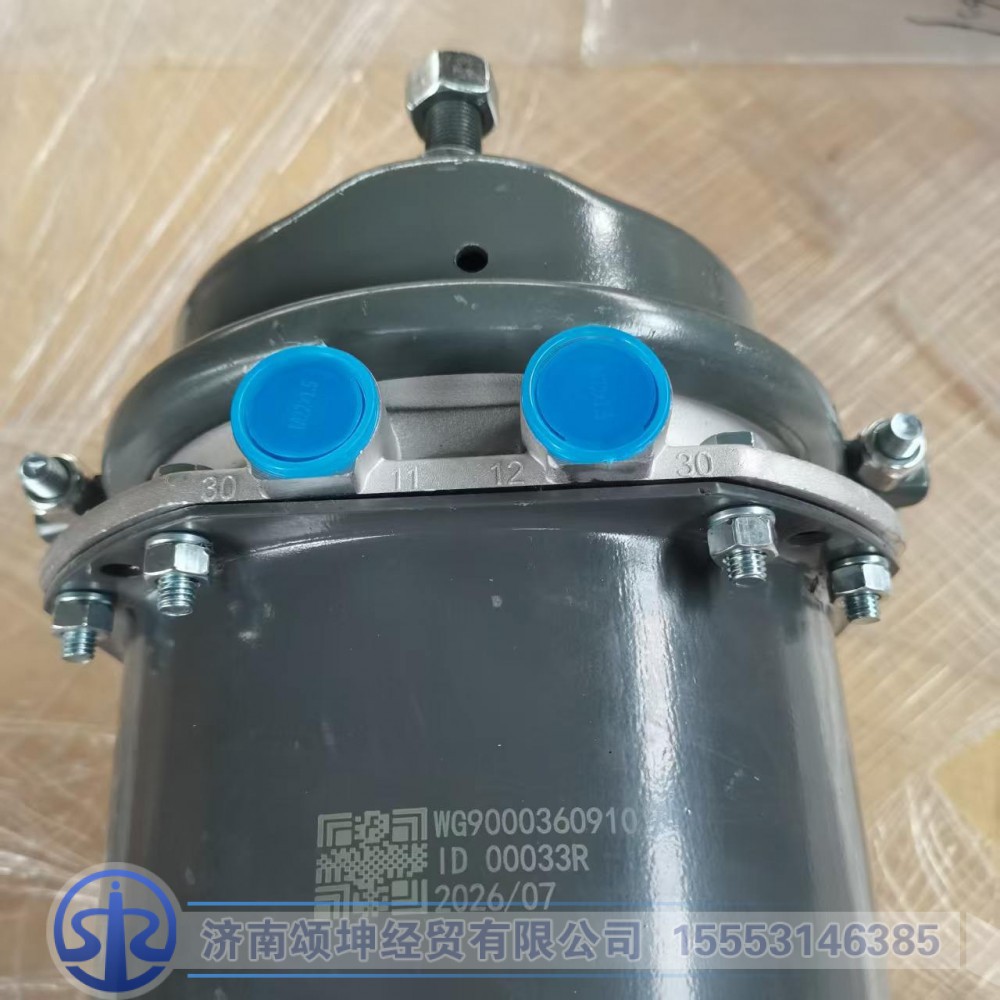 WG9000360910,27/27制动气室,济南颂坤经贸有限公司