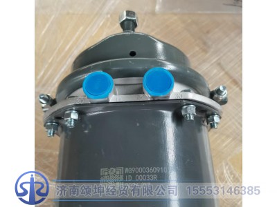 WG9000360910,27/27制动气室,济南颂坤经贸有限公司