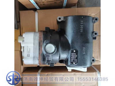 201V54100-7121,单缸空压机,济南颂坤经贸有限公司