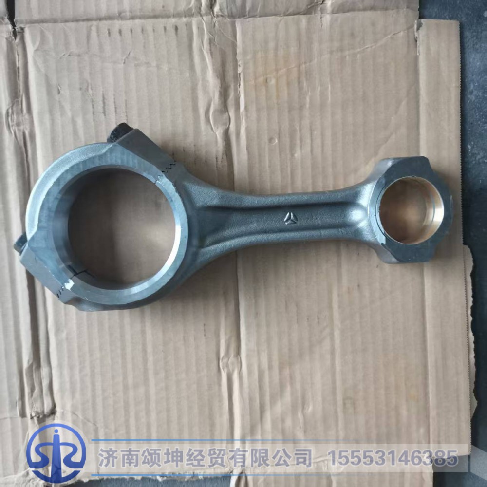 161500030009,连杆总成,济南颂坤经贸有限公司