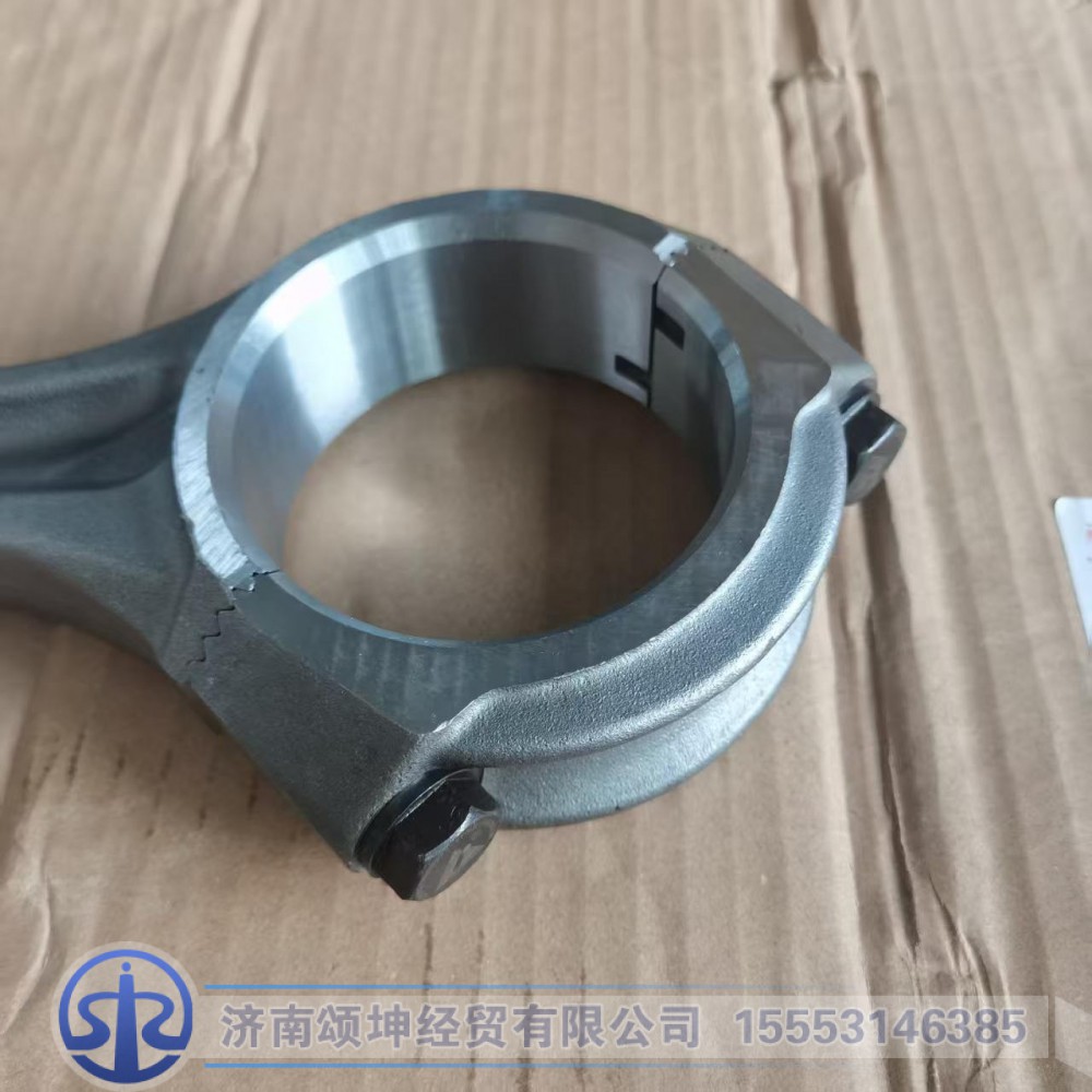 161500030009,连杆总成,济南颂坤经贸有限公司