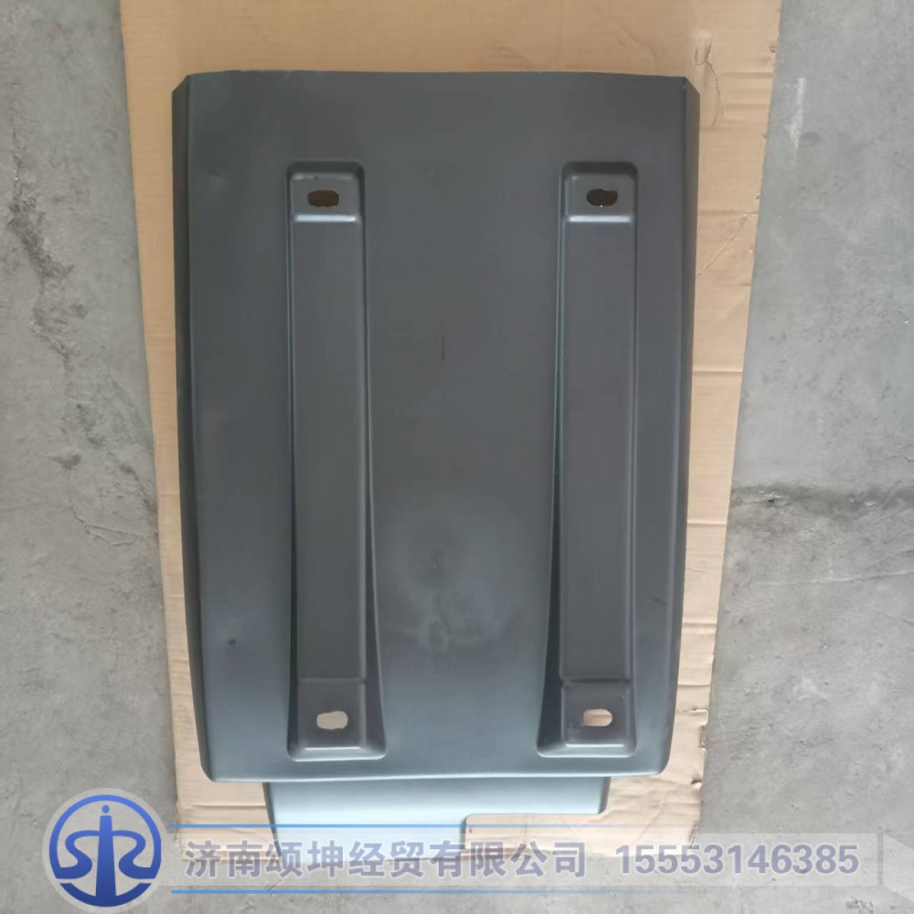 WG1642233001,前轮后翼子板右,济南颂坤经贸有限公司
