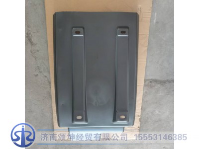 WG1642233001,前轮后翼子板右,济南颂坤经贸有限公司