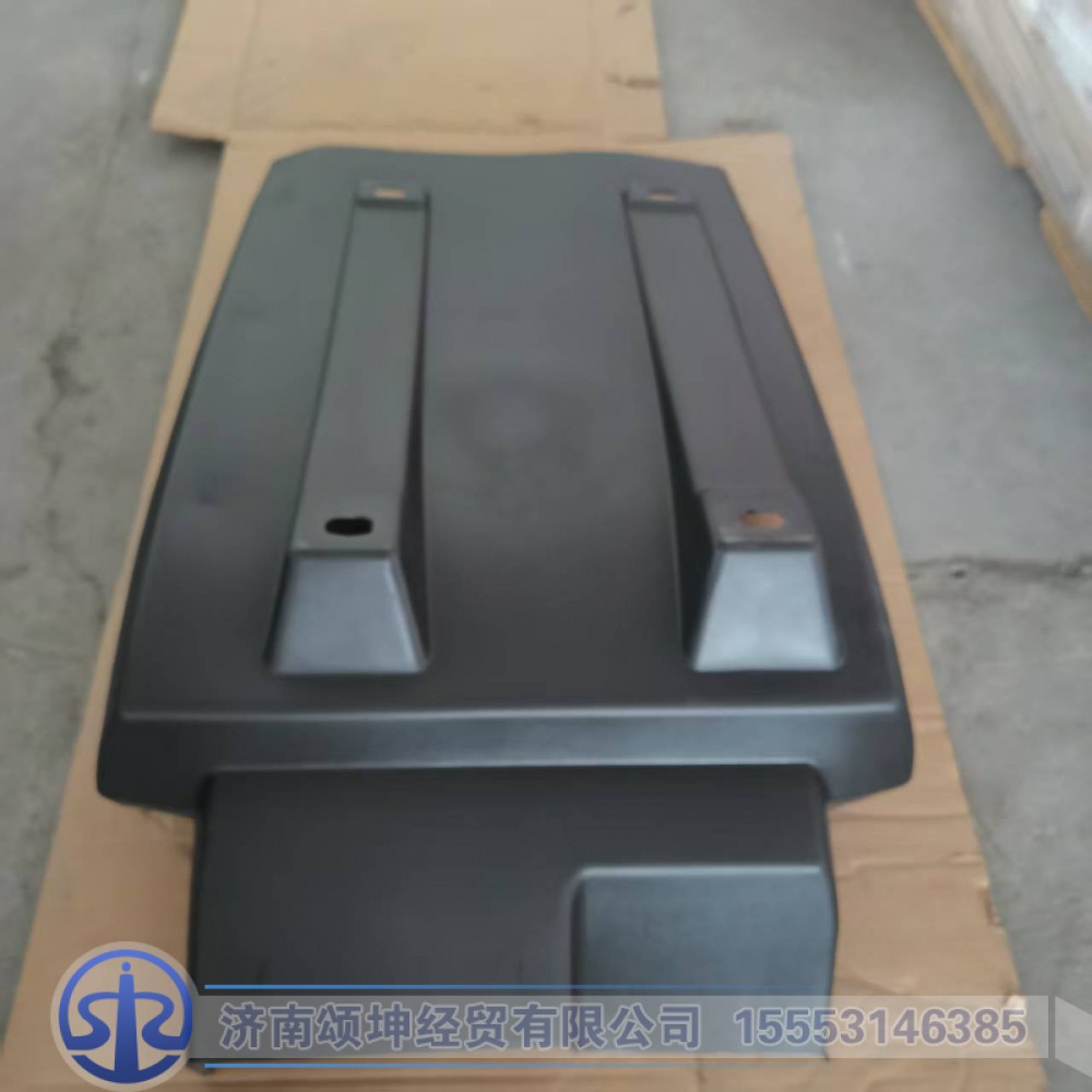 WG1642233001,前轮后翼子板右,济南颂坤经贸有限公司
