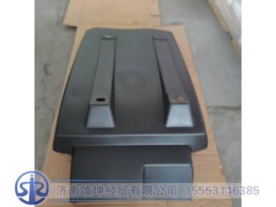 WG1642233001,前轮后翼子板右,济南颂坤经贸有限公司