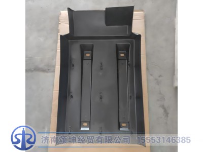 WG1642233001,前轮后翼子板右,济南颂坤经贸有限公司