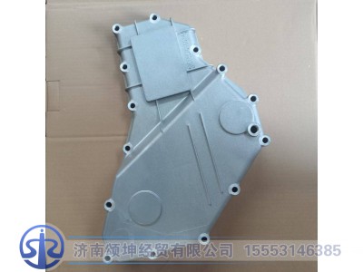 VG1557010014,机油冷却器盖,济南颂坤经贸有限公司