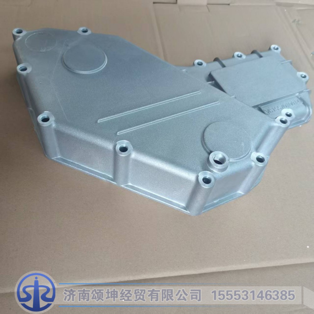 VG1557010014,机油冷却器盖,济南颂坤经贸有限公司