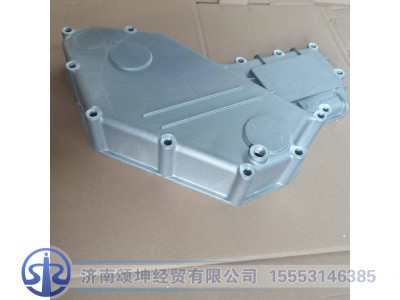 VG1557010014,机油冷却器盖,济南颂坤经贸有限公司
