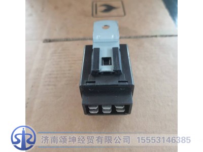 37N-35020-A,雨刮继电器,济南颂坤经贸有限公司