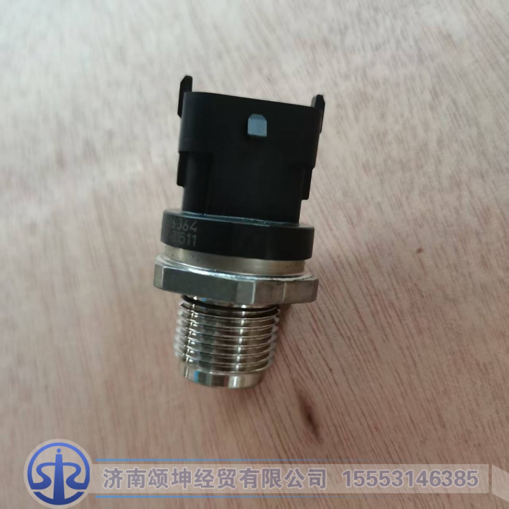 200V27421-0229,轨压传感器,济南颂坤经贸有限公司
