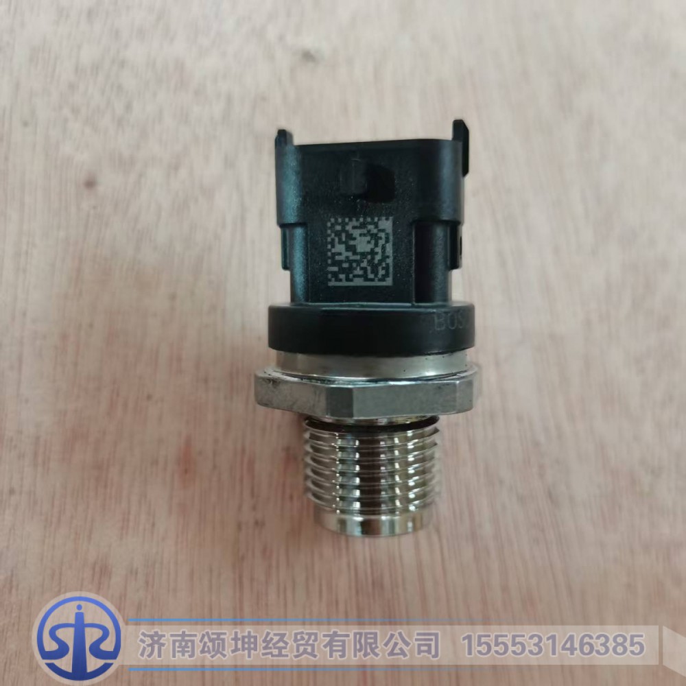 200V27421-0229,轨压传感器,济南颂坤经贸有限公司