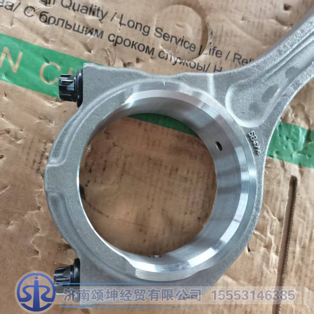 201-02400-6176,连杆总成,济南颂坤经贸有限公司