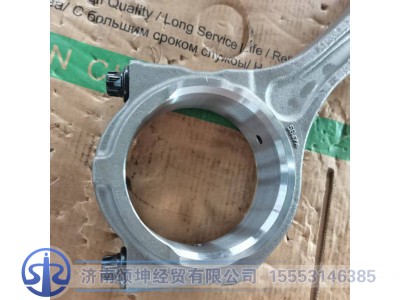 201-02400-6176,连杆总成,济南颂坤经贸有限公司